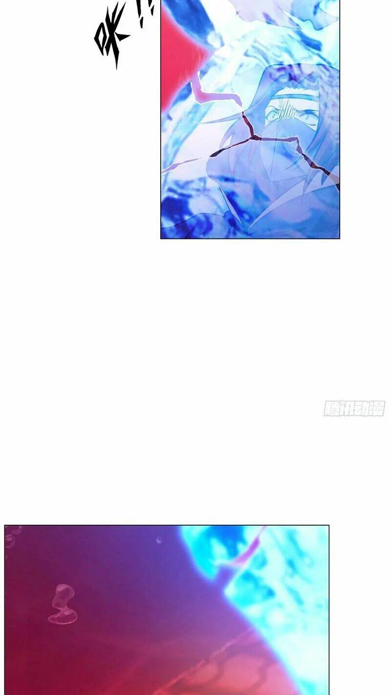 Vạn Cổ Kiếm Thần Chapter 122 - 22