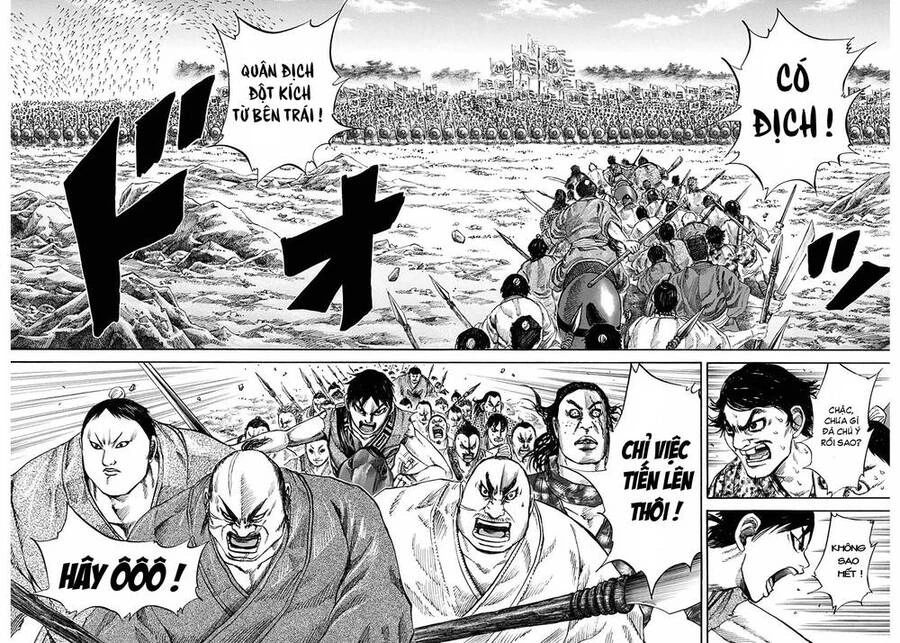 Vương Giả Thiên Hạ Chapter 122 - 18