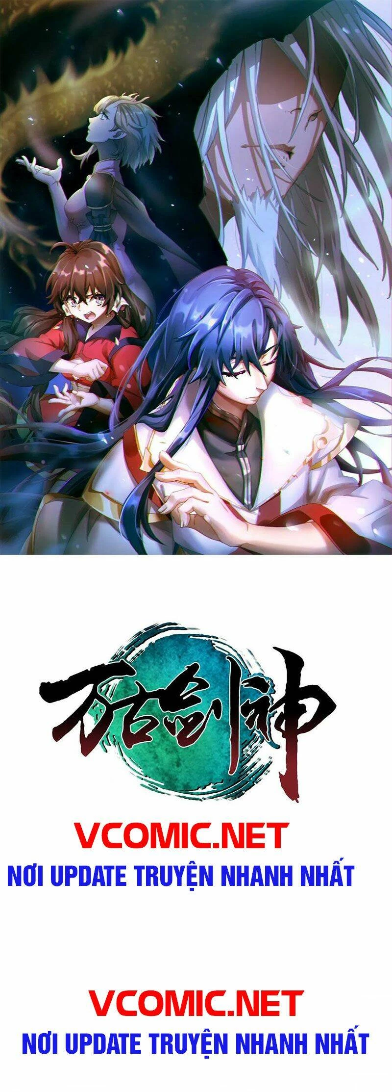 Vạn Cổ Kiếm Thần Chapter 124 - 1