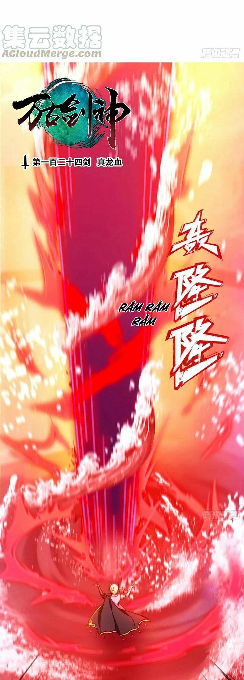 Vạn Cổ Kiếm Thần Chapter 124 - 2