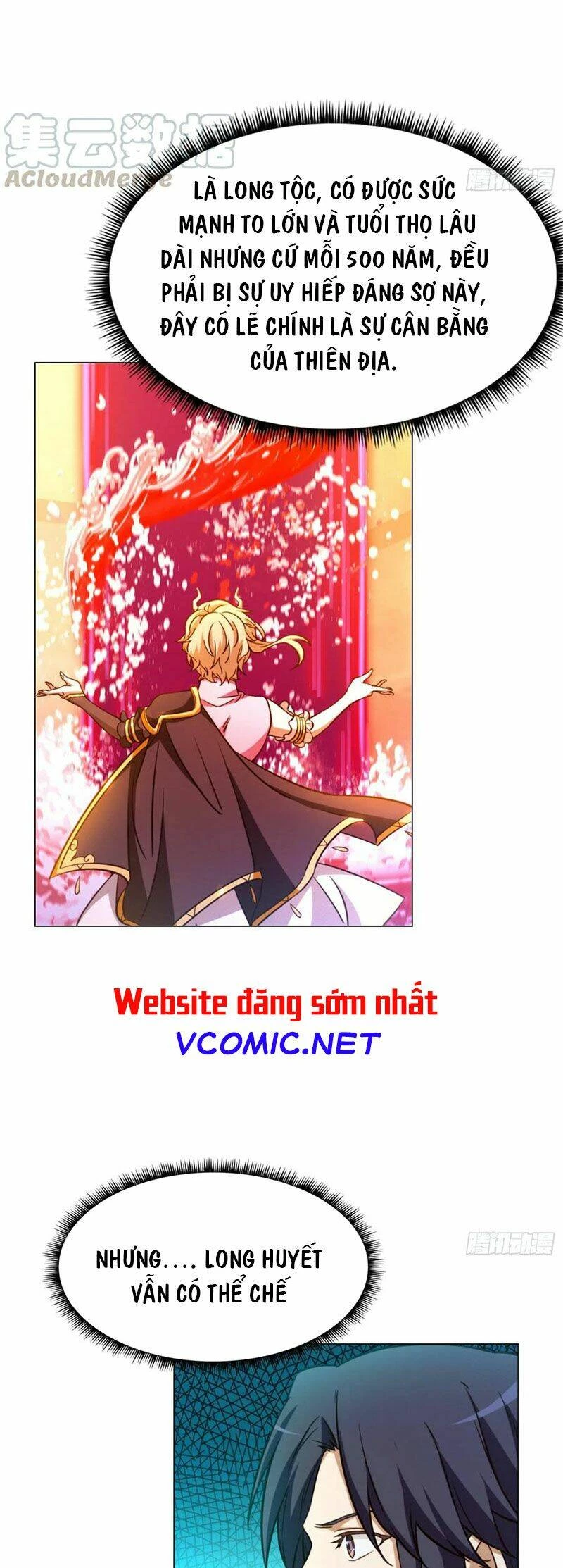 Vạn Cổ Kiếm Thần Chapter 124 - 4