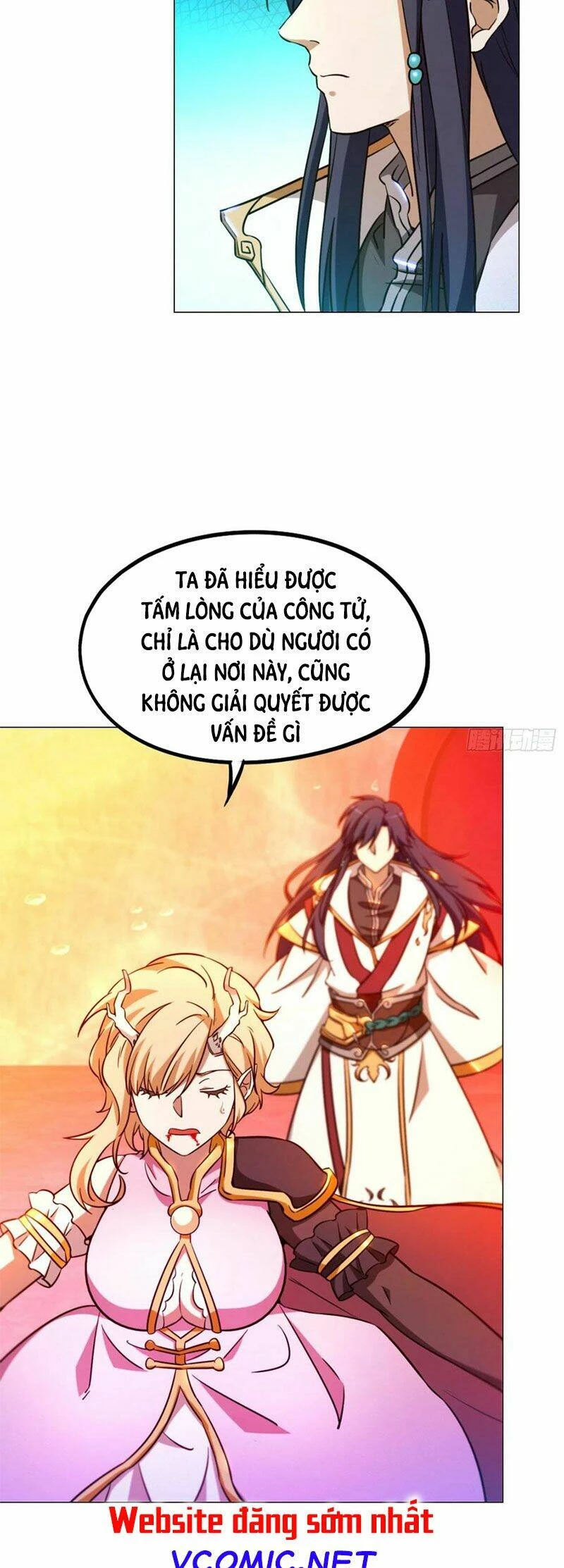 Vạn Cổ Kiếm Thần Chapter 124 - 5