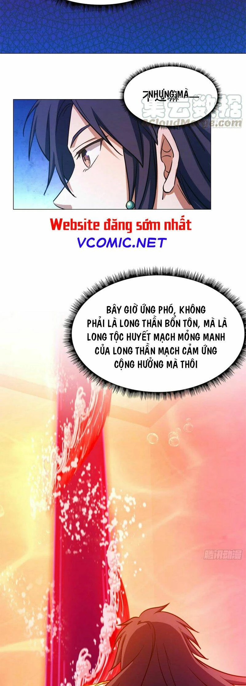 Vạn Cổ Kiếm Thần Chapter 124 - 16