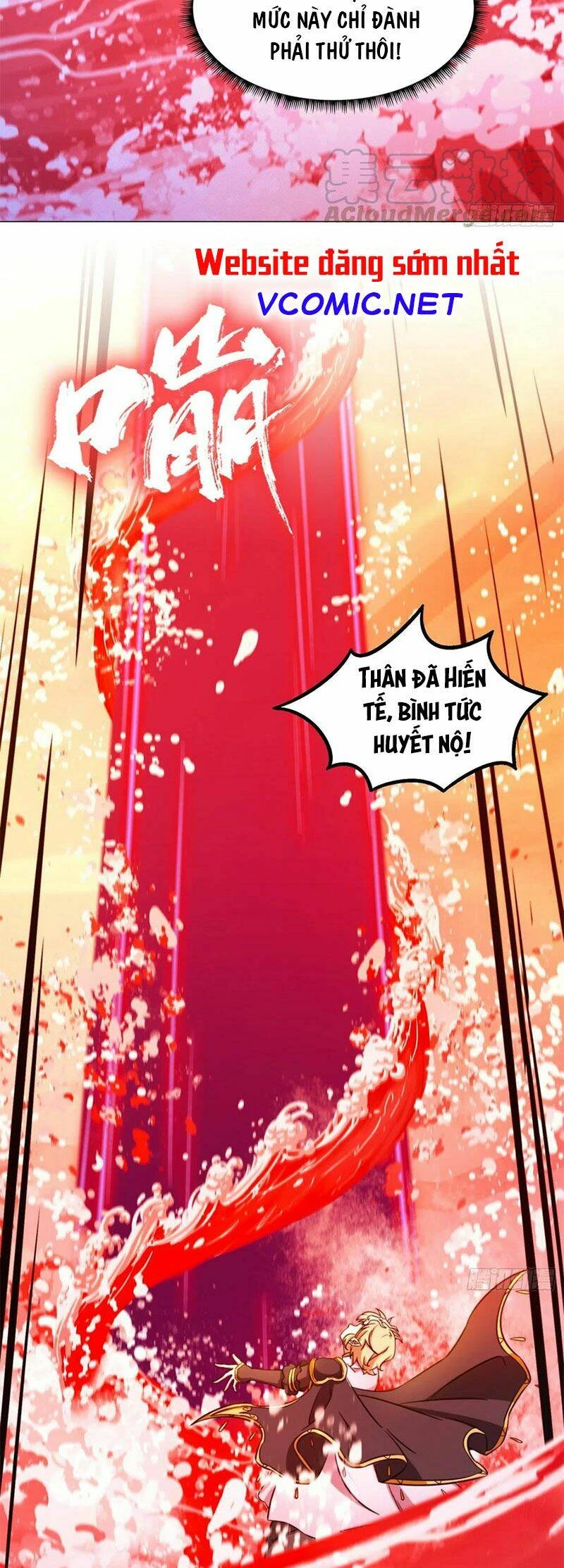Vạn Cổ Kiếm Thần Chapter 124 - 22
