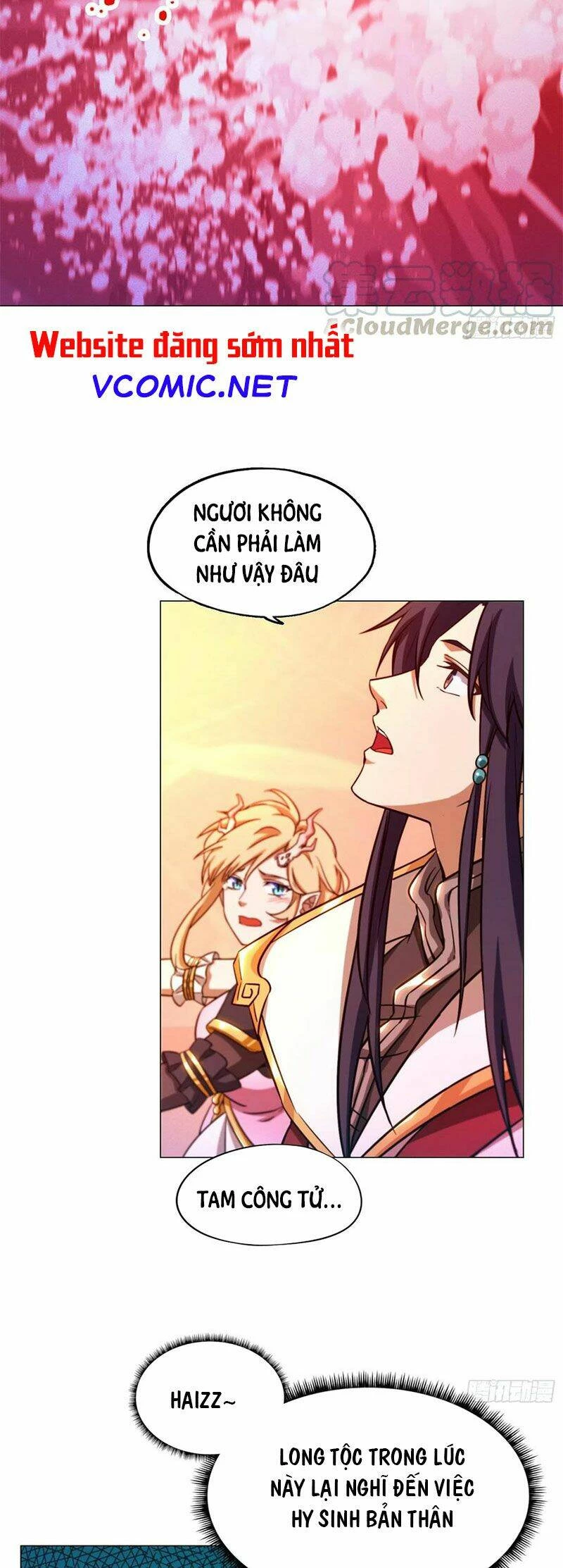 Vạn Cổ Kiếm Thần Chapter 124 - 26