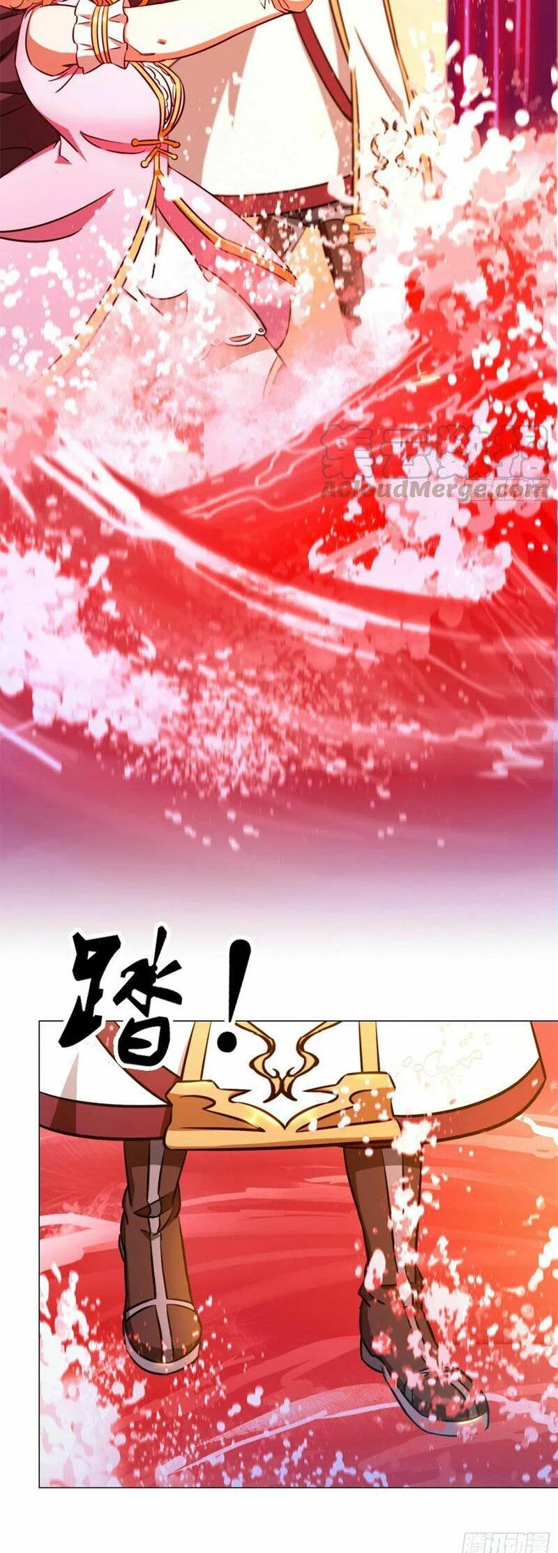 Vạn Cổ Kiếm Thần Chapter 124 - 32