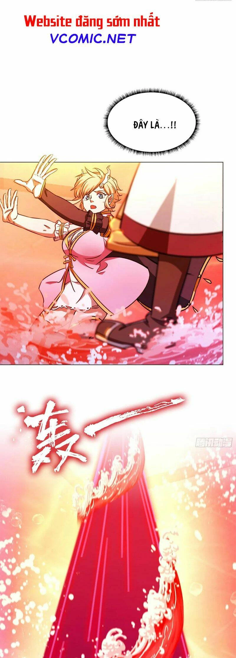 Vạn Cổ Kiếm Thần Chapter 124 - 33