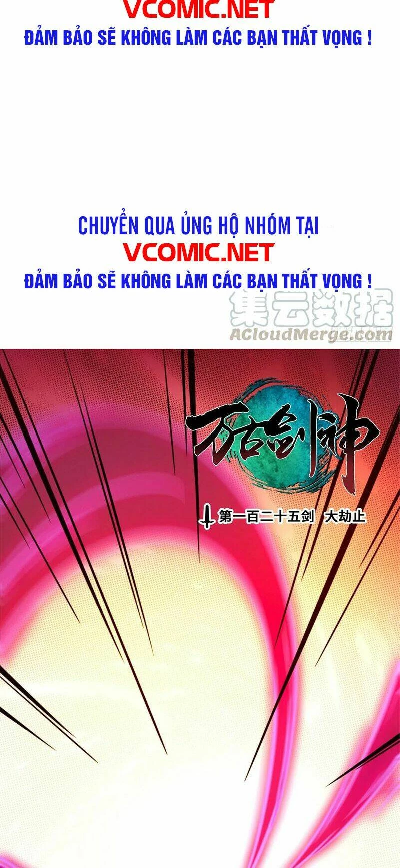 Vạn Cổ Kiếm Thần Chapter 125 - 2