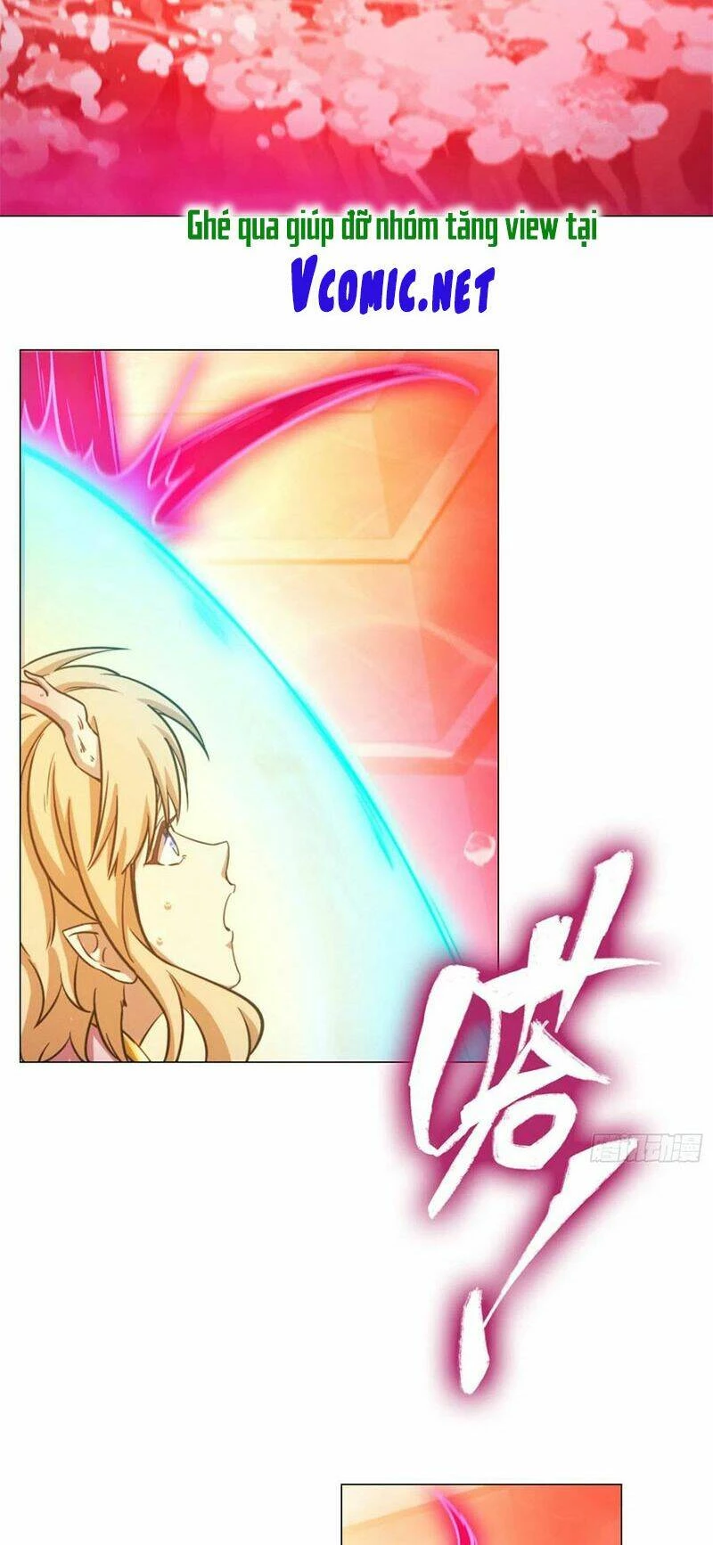 Vạn Cổ Kiếm Thần Chapter 125 - 6