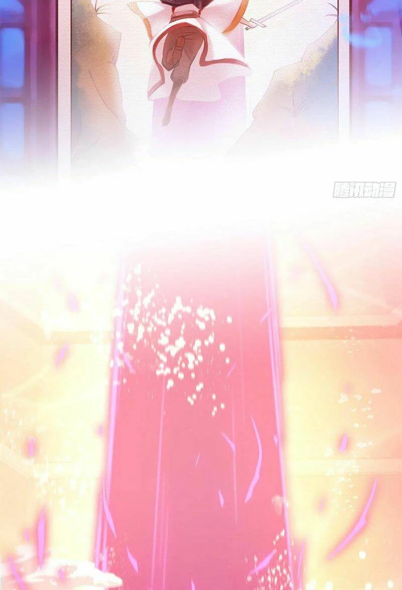 Vạn Cổ Kiếm Thần Chapter 126 - 23