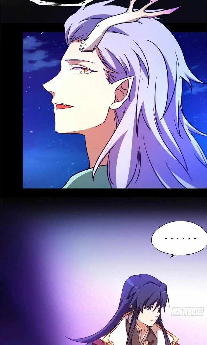 Vạn Cổ Kiếm Thần Chapter 127 - 28
