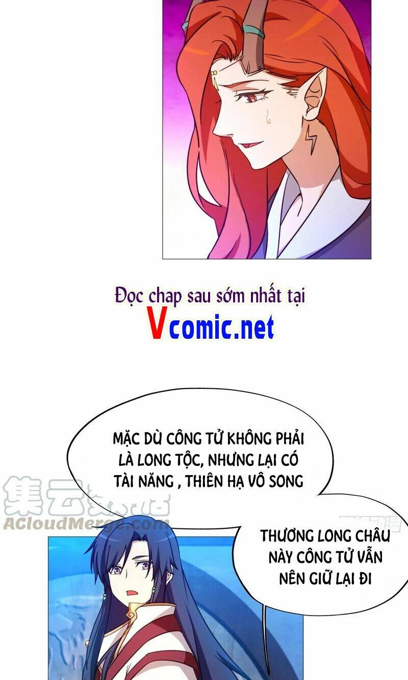 Vạn Cổ Kiếm Thần Chapter 127 - 55