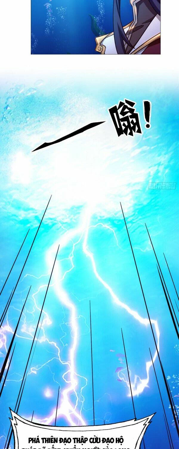Vạn Cổ Kiếm Thần Chapter 129 - 22