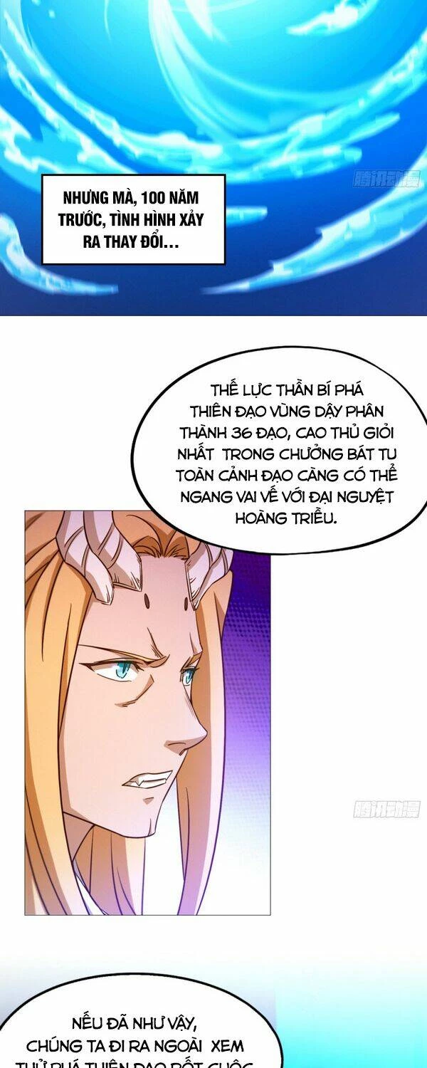 Vạn Cổ Kiếm Thần Chapter 130 - 2