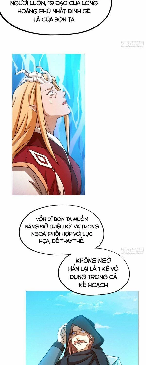 Vạn Cổ Kiếm Thần Chapter 130 - 15