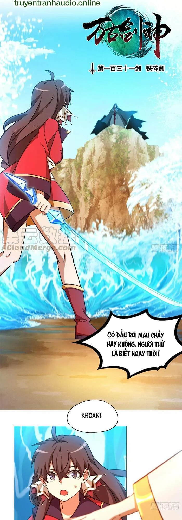 Vạn Cổ Kiếm Thần Chapter 131 - 3