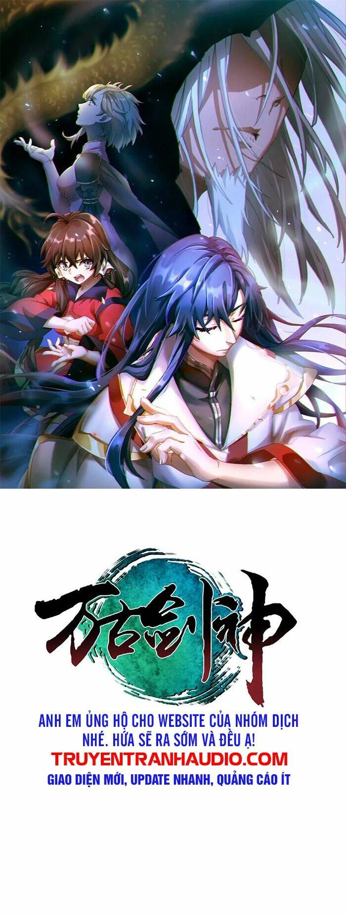 Vạn Cổ Kiếm Thần Chapter 132 - 1