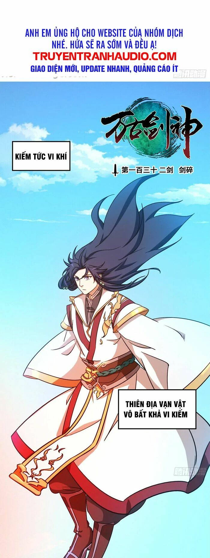 Vạn Cổ Kiếm Thần Chapter 132 - 2