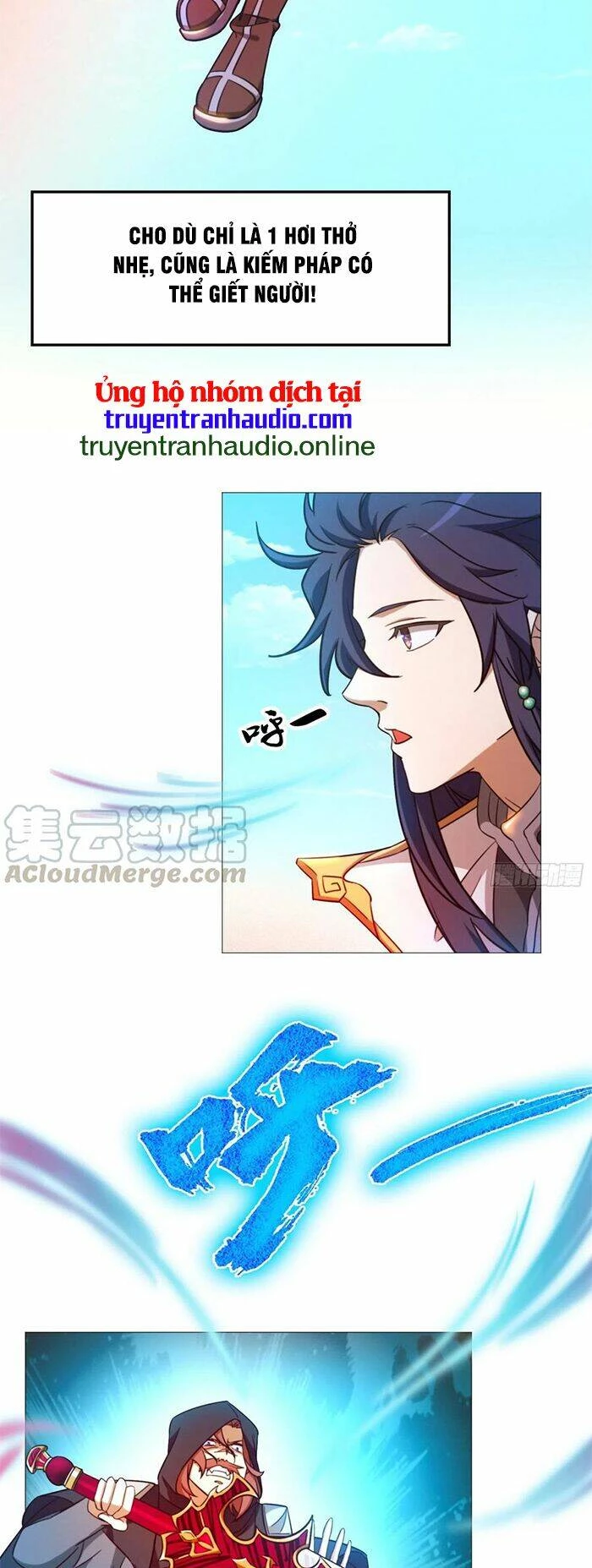 Vạn Cổ Kiếm Thần Chapter 132 - 3