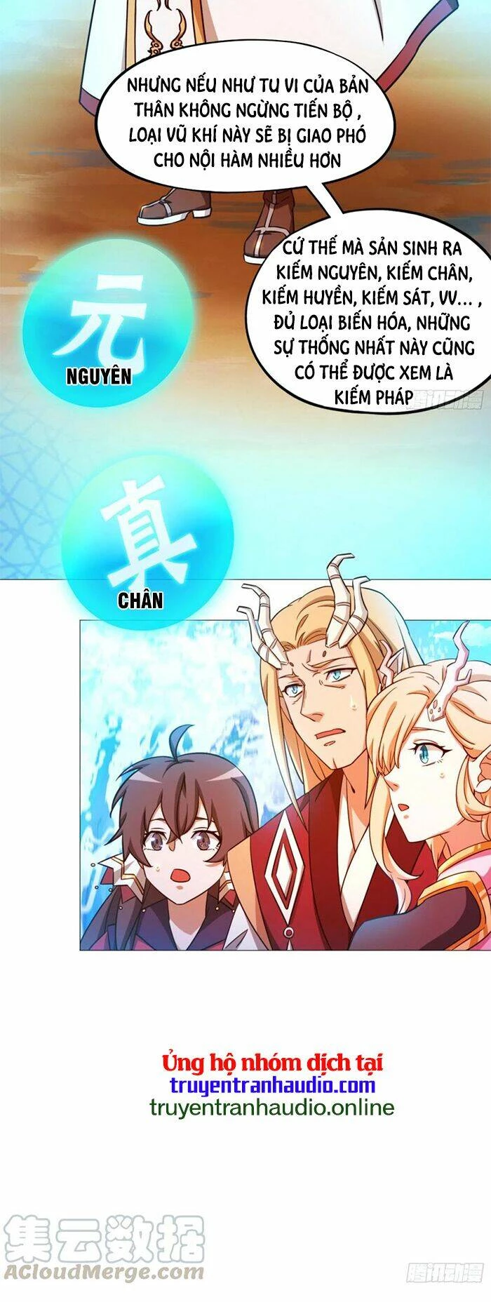 Vạn Cổ Kiếm Thần Chapter 132 - 18