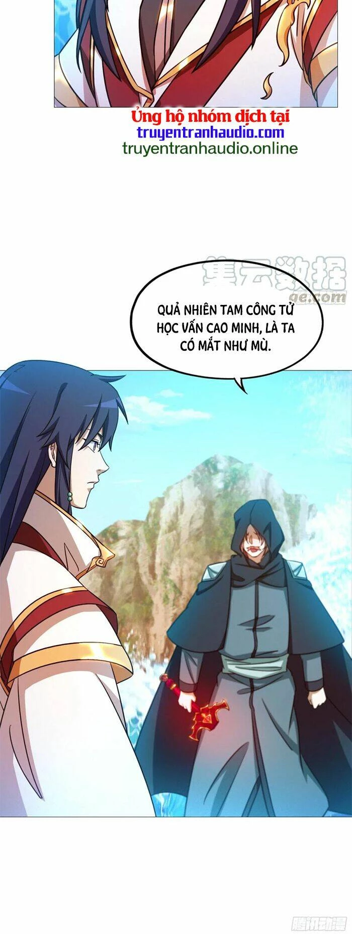 Vạn Cổ Kiếm Thần Chapter 132 - 20