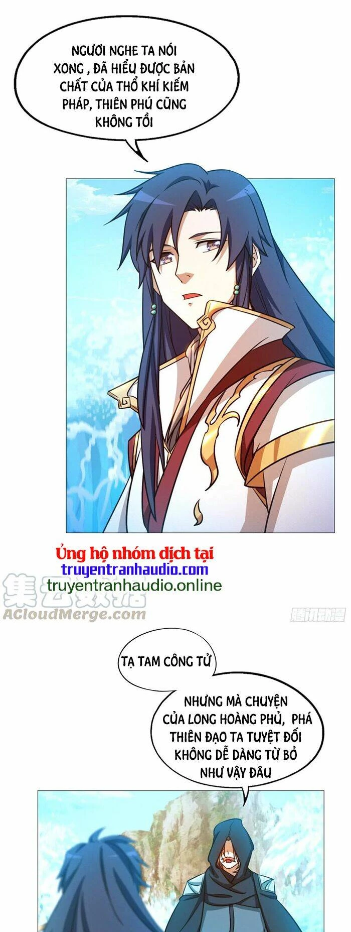 Vạn Cổ Kiếm Thần Chapter 132 - 21
