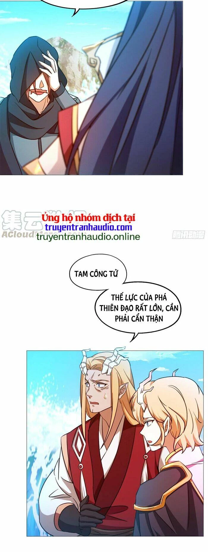 Vạn Cổ Kiếm Thần Chapter 132 - 24
