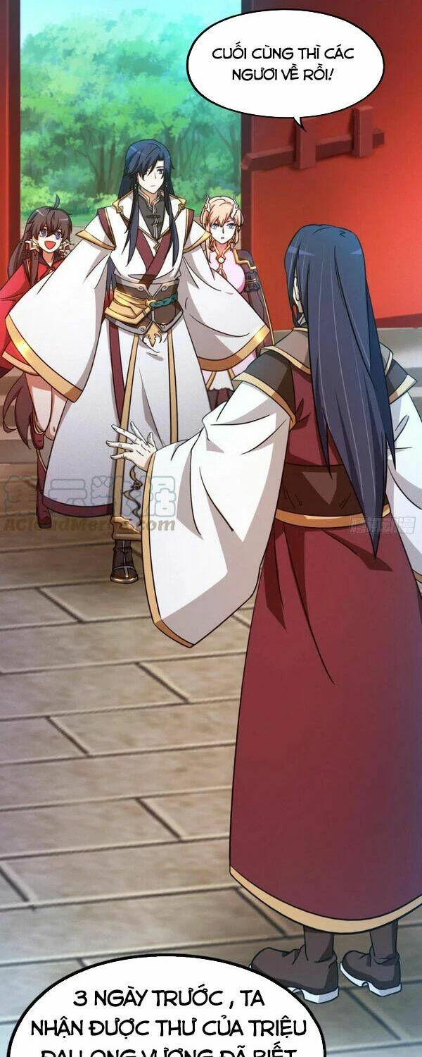 Vạn Cổ Kiếm Thần Chapter 133 - 2