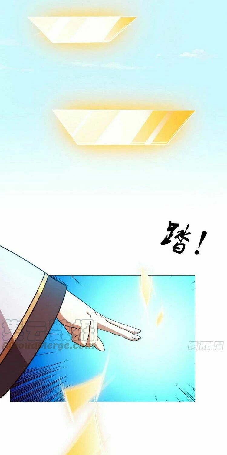 Vạn Cổ Kiếm Thần Chapter 134 - 2
