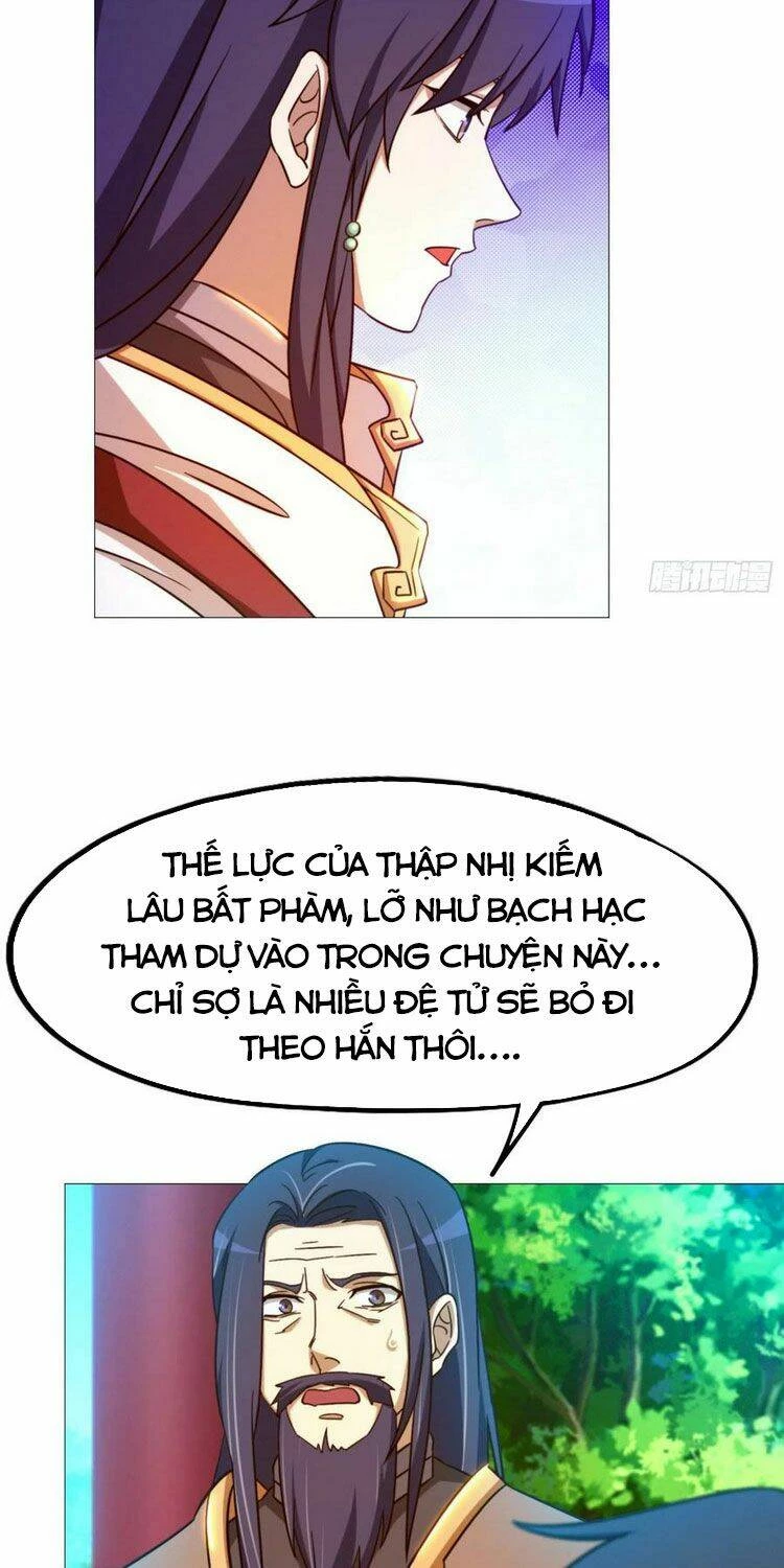 Vạn Cổ Kiếm Thần Chapter 134 - 32