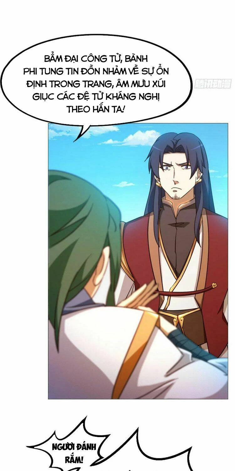 Vạn Cổ Kiếm Thần Chapter 135 - 5