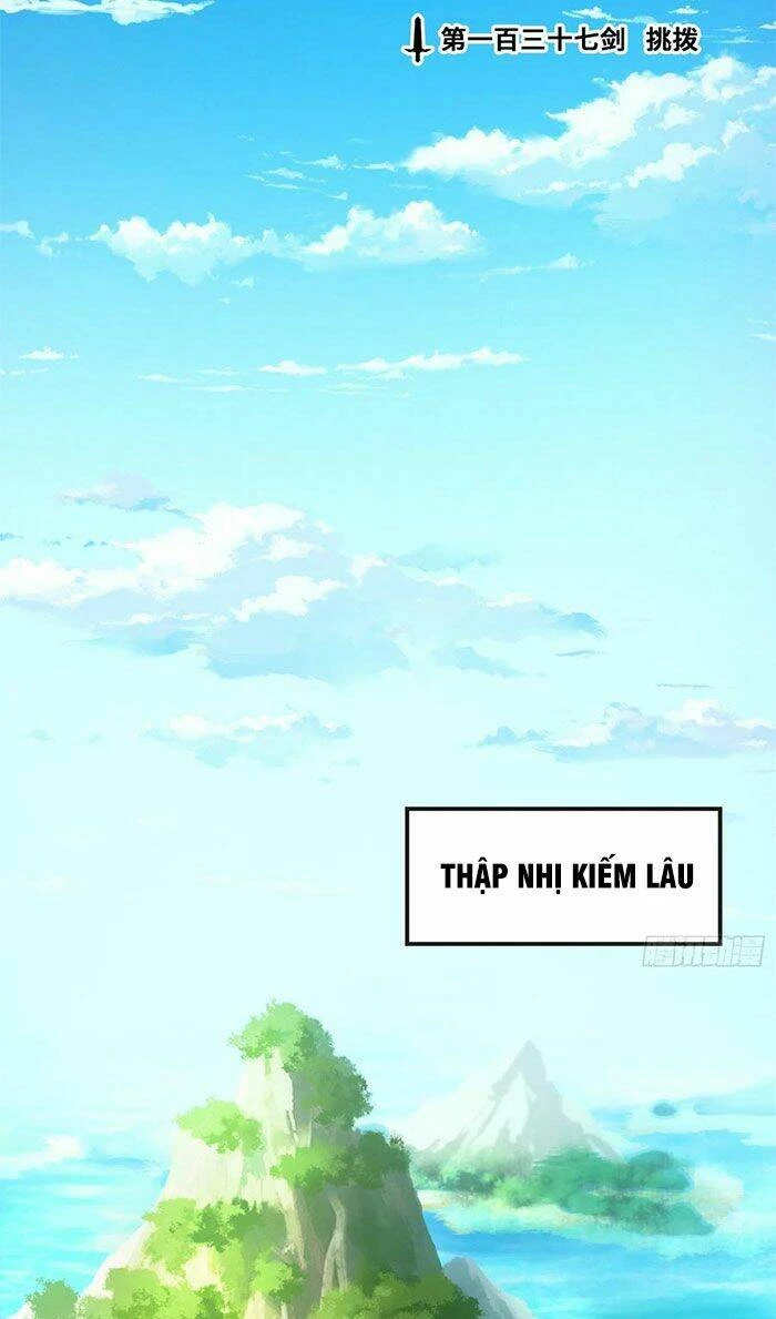 Vạn Cổ Kiếm Thần Chapter 137 - 3