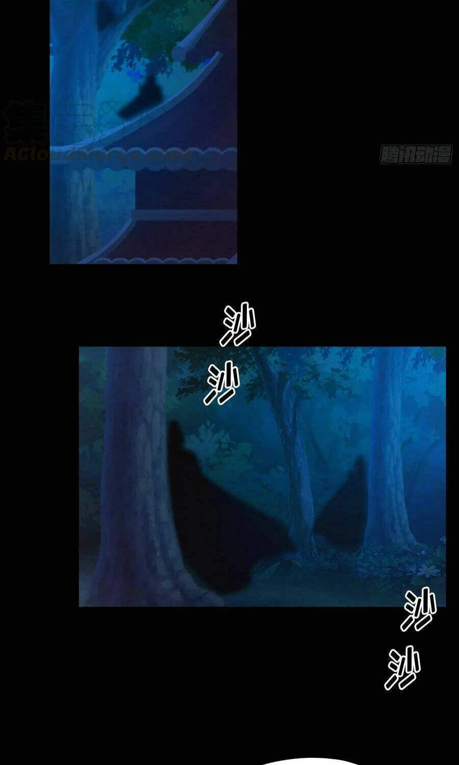 Vạn Cổ Kiếm Thần Chapter 139 - 8