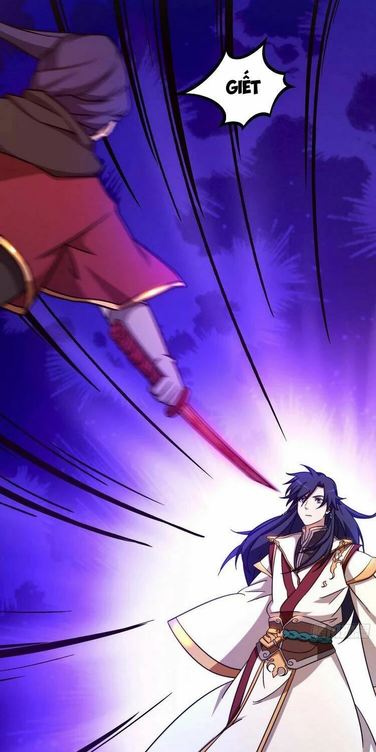 Vạn Cổ Kiếm Thần Chapter 140 - 1