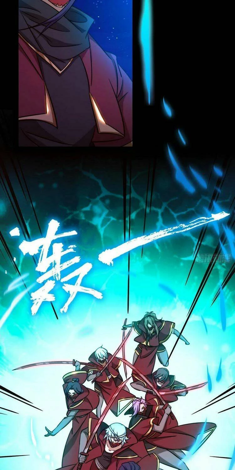 Vạn Cổ Kiếm Thần Chapter 140 - 15