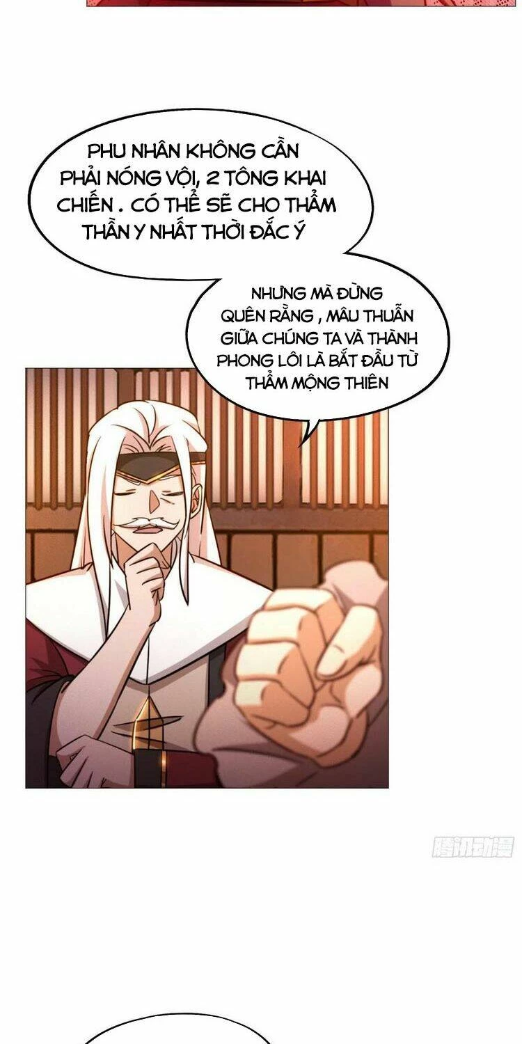 Vạn Cổ Kiếm Thần Chapter 140 - 34