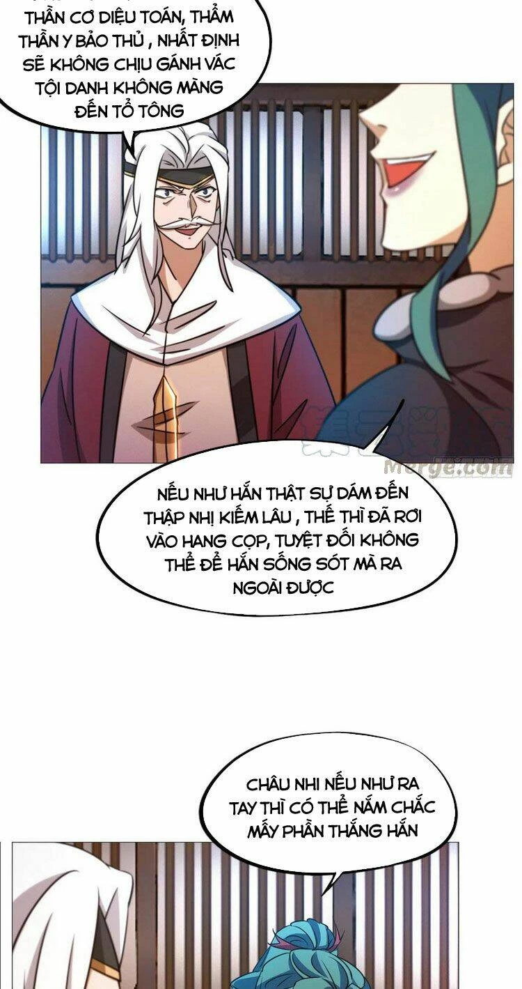 Vạn Cổ Kiếm Thần Chapter 141 - 11