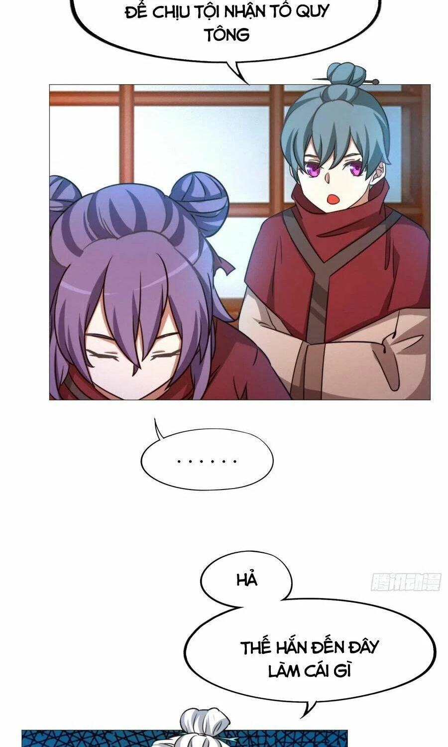 Vạn Cổ Kiếm Thần Chapter 142 - 4