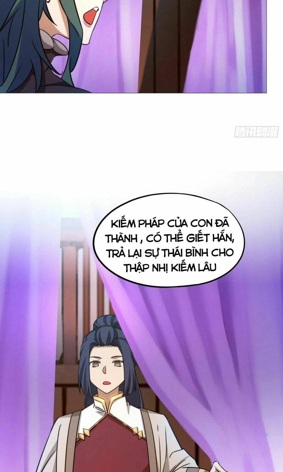 Vạn Cổ Kiếm Thần Chapter 142 - 14