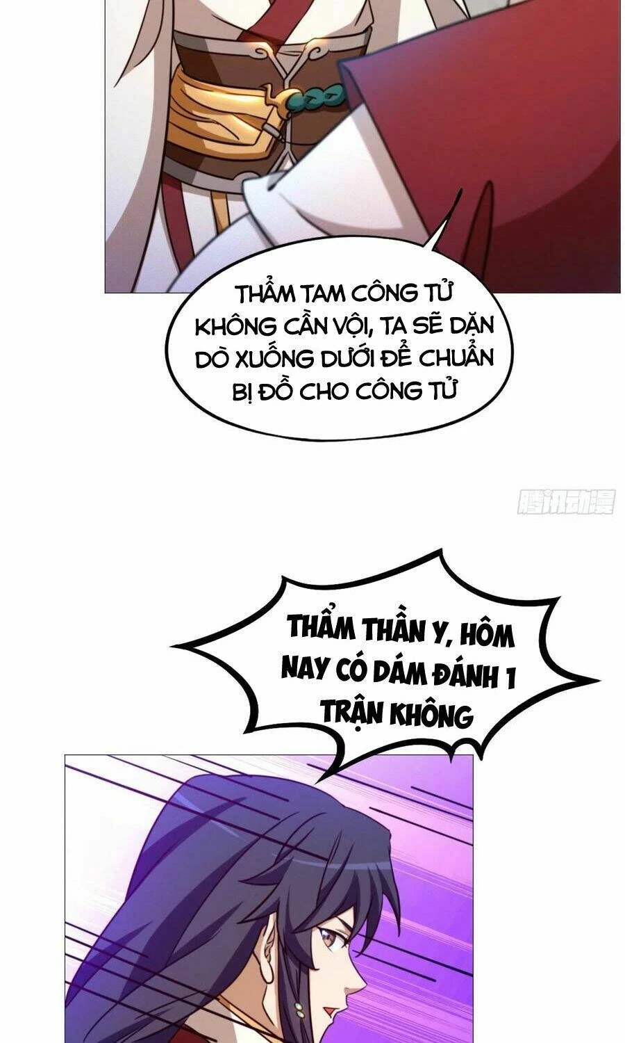 Vạn Cổ Kiếm Thần Chapter 142 - 22