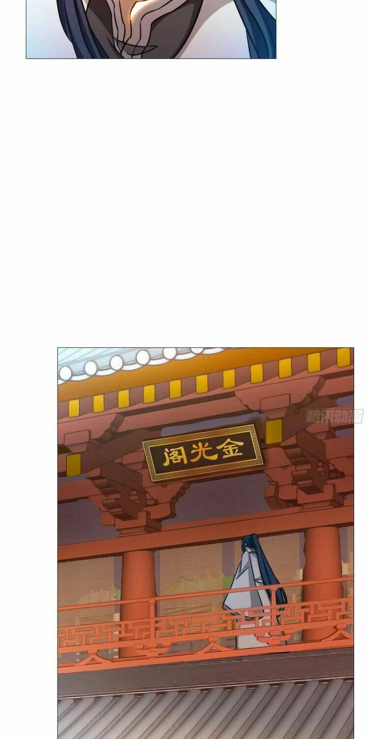 Vạn Cổ Kiếm Thần Chapter 143 - 12