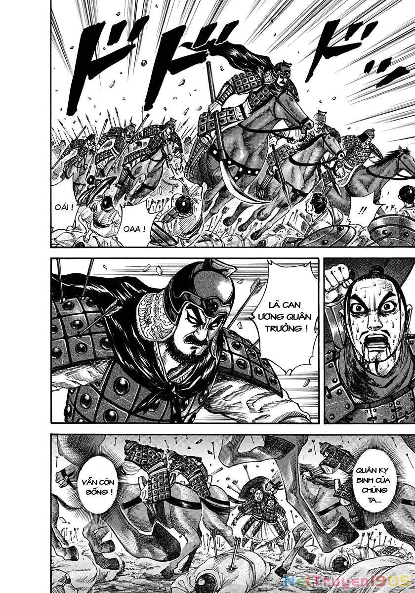 Vương Giả Thiên Hạ Chapter 124 - 5