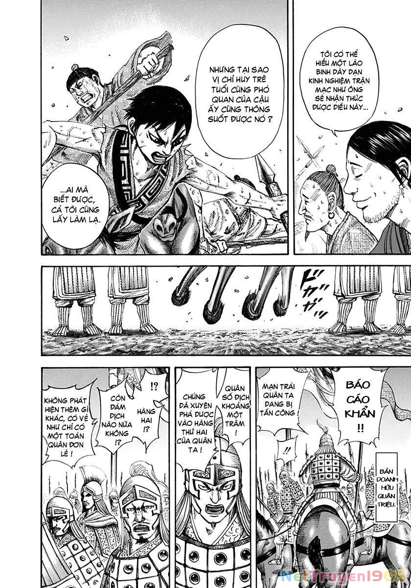 Vương Giả Thiên Hạ Chapter 124 - 11