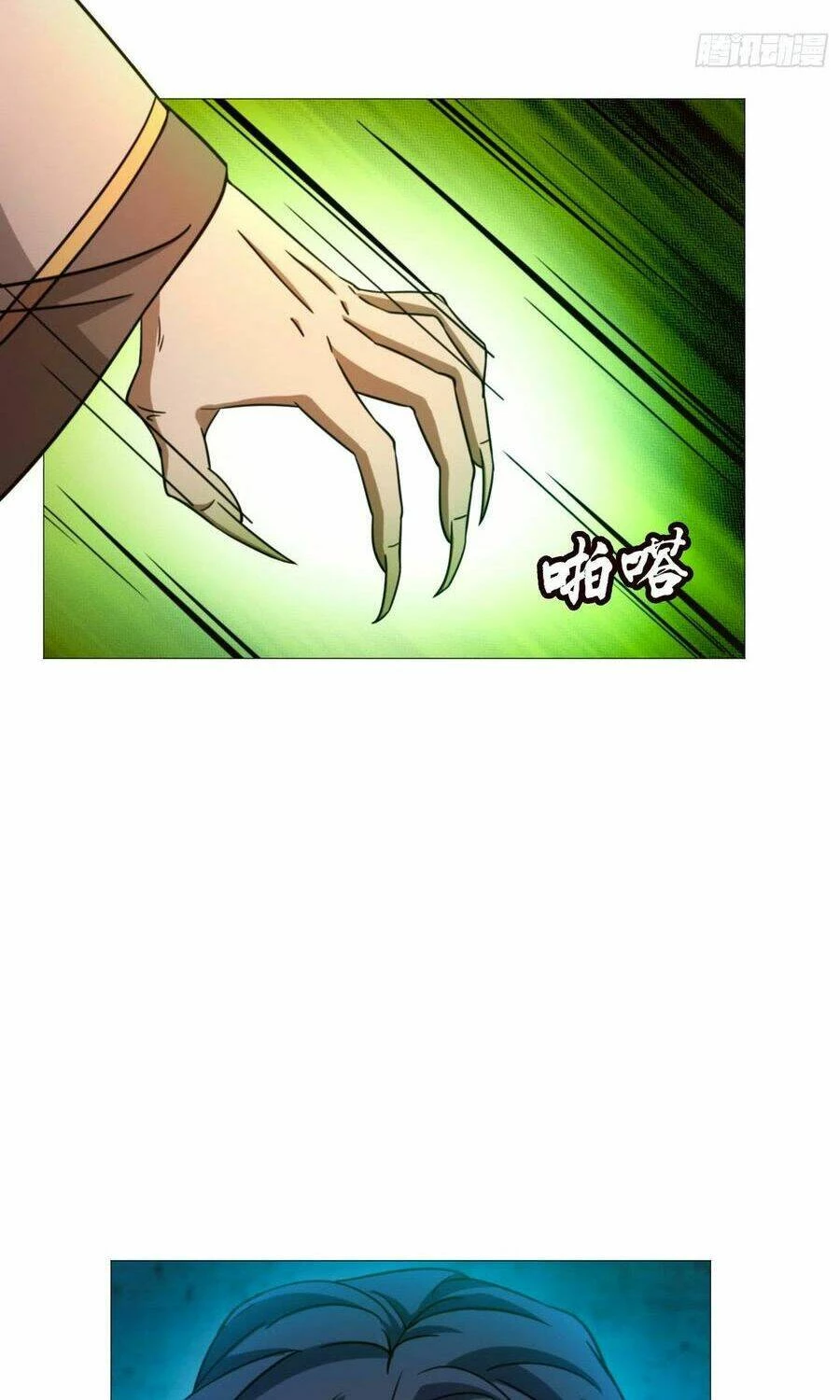 Vạn Cổ Kiếm Thần Chapter 145 - 2