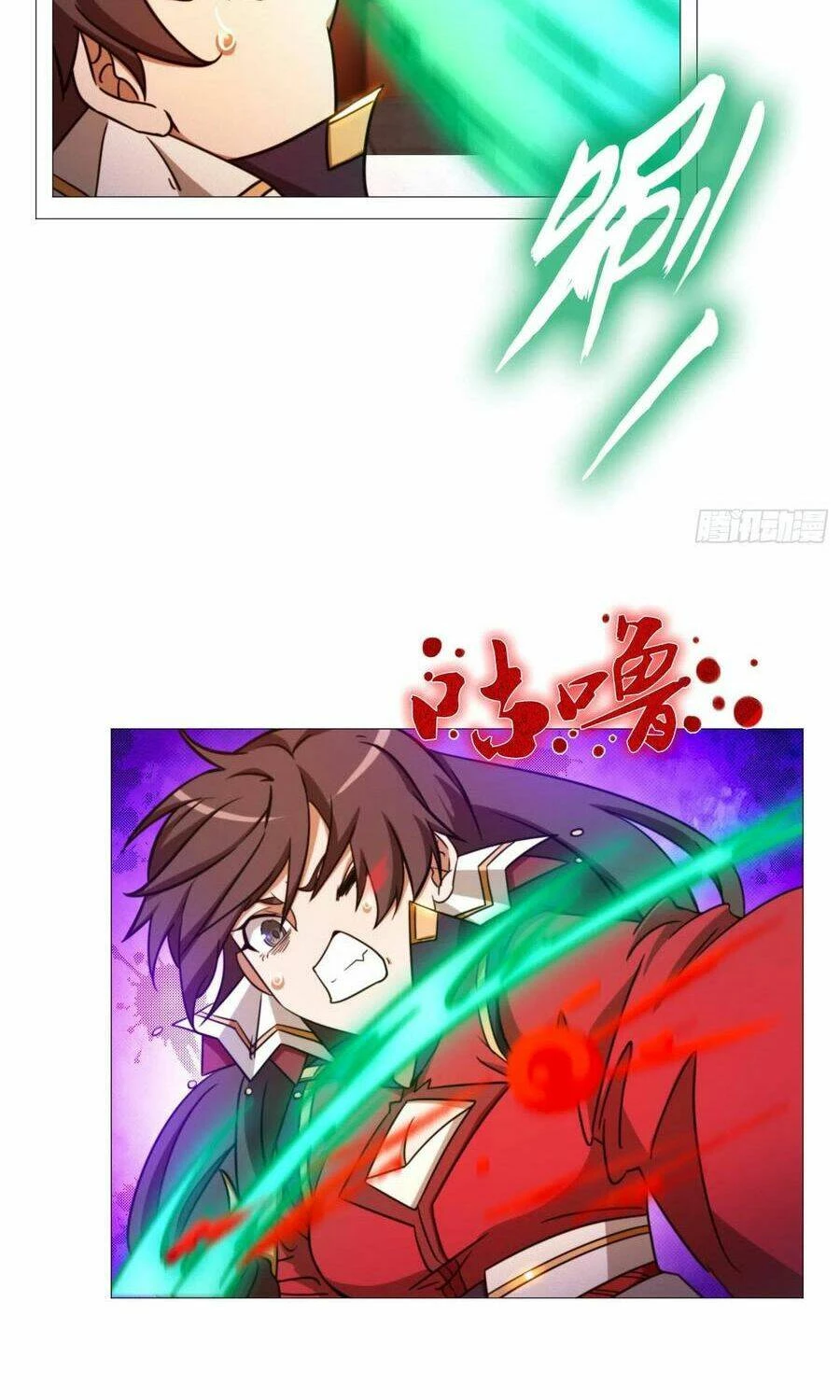 Vạn Cổ Kiếm Thần Chapter 145 - 8