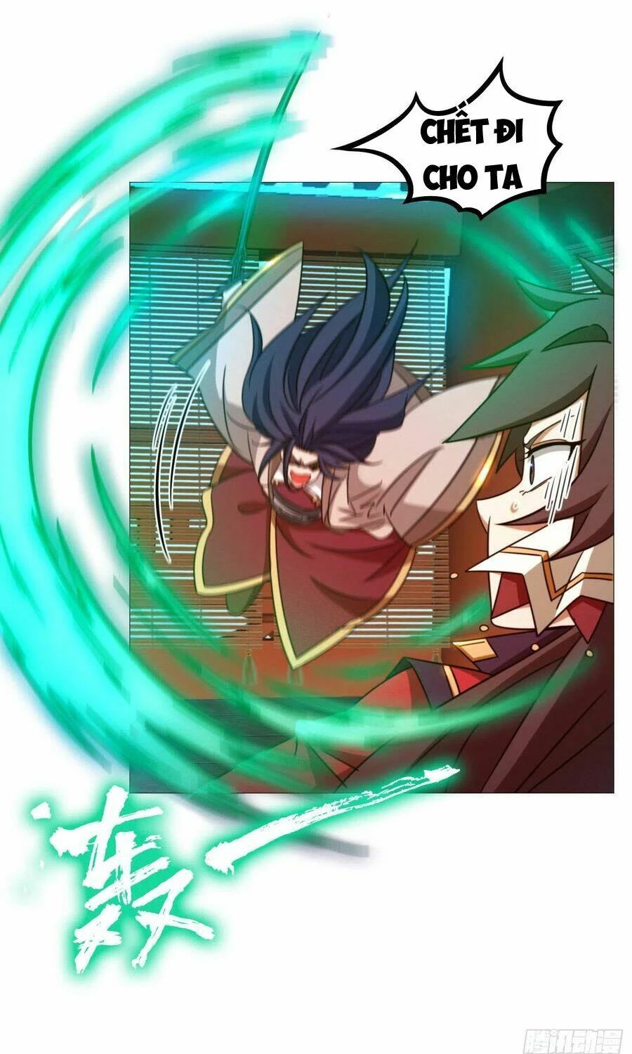 Vạn Cổ Kiếm Thần Chapter 145 - 30