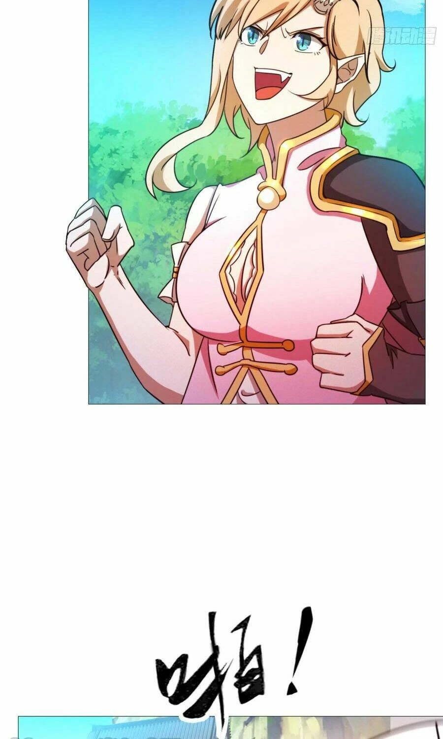 Vạn Cổ Kiếm Thần Chapter 145 - 34