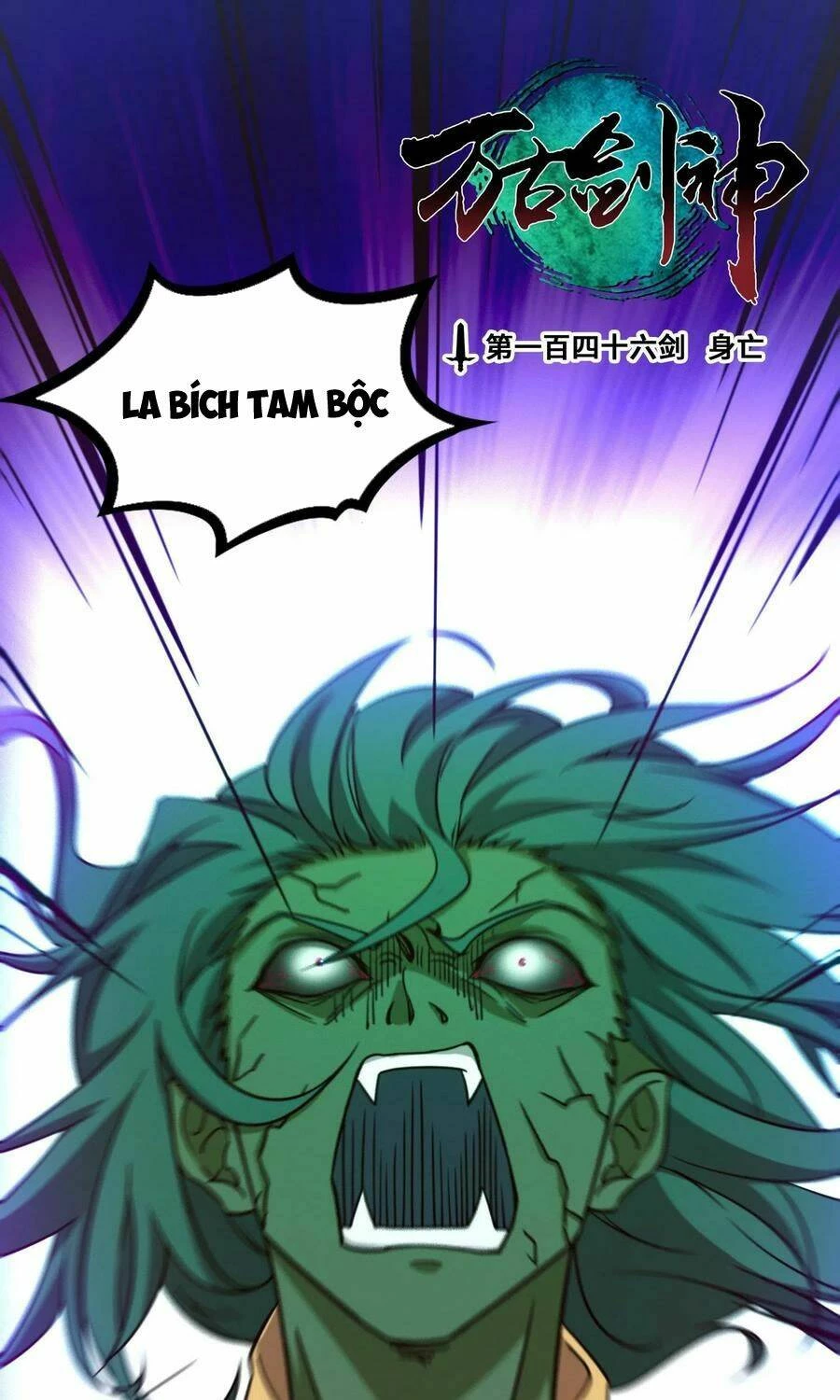 Vạn Cổ Kiếm Thần Chapter 146 - 1