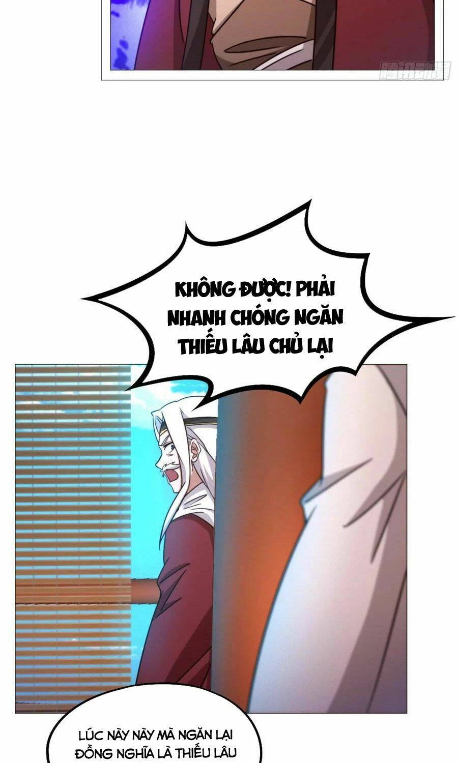 Vạn Cổ Kiếm Thần Chapter 146 - 3