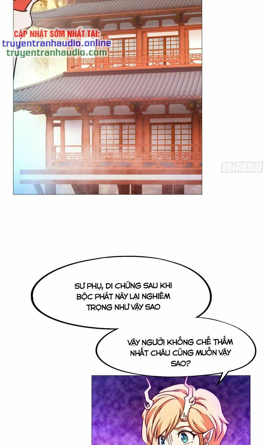 Vạn Cổ Kiếm Thần Chapter 146 - 12